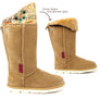 Mongol Boot - Tan
